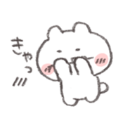 Abe bear AIUEO sticker #14734596