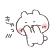 Abe bear AIUEO sticker #14734596