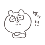 Abe bear AIUEO sticker #14734598