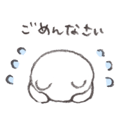 Abe bear AIUEO sticker #14734599