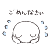 Abe bear AIUEO sticker #14734599