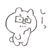 Abe bear AIUEO sticker #14734601