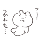 Abe bear AIUEO sticker #14734607