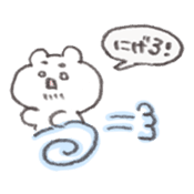 Abe bear AIUEO sticker #14734611