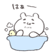 Abe bear AIUEO sticker #14734615