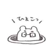 Abe bear AIUEO sticker #14734616