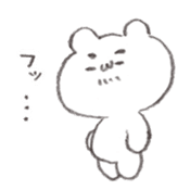 Abe bear AIUEO sticker #14734617