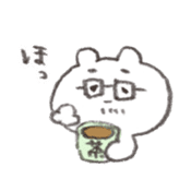 Abe bear AIUEO sticker #14734619
