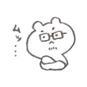 Abe bear AIUEO sticker #14734622