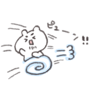 Abe bear AIUEO sticker #14734624