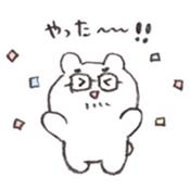 Abe bear AIUEO sticker #14734625
