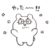 Abe bear AIUEO sticker #14734625
