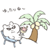 Abe bear AIUEO sticker #14734626