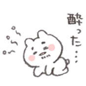 Abe bear AIUEO sticker #14734627
