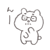 Abe bear AIUEO sticker #14734629