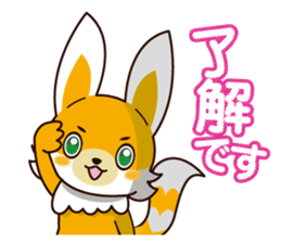 FoxBoy sticker #14734718