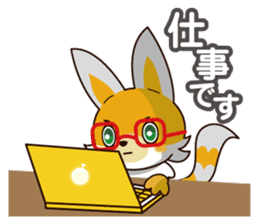 FoxBoy sticker #14734723