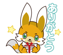 FoxBoy sticker #14734724