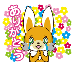 FoxBoy sticker #14734725