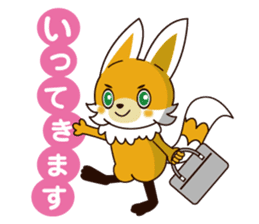 FoxBoy sticker #14734727