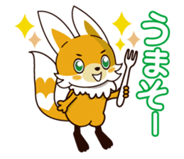 FoxBoy sticker #14734735