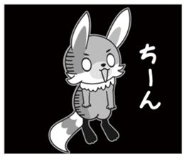 FoxBoy sticker #14734737