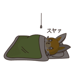 FoxBoy sticker #14734739