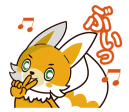 FoxBoy sticker #14734740