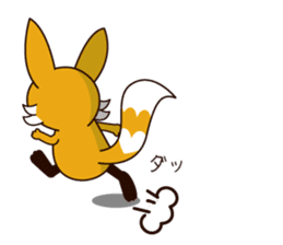 FoxBoy sticker #14734743