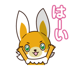 FoxBoy sticker #14734744