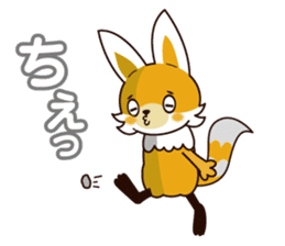 FoxBoy sticker #14734751