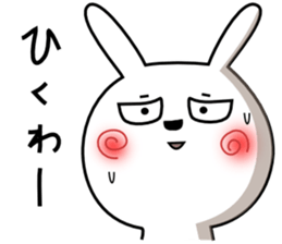 Cute rabbit 8 sticker #14734761