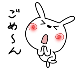 Cute rabbit 8 sticker #14734762