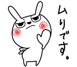 Cute rabbit 8 sticker #14734763