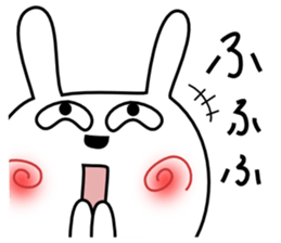 Cute rabbit 8 sticker #14734766