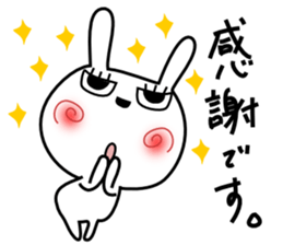 Cute rabbit 8 sticker #14734770
