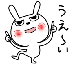 Cute rabbit 8 sticker #14734771