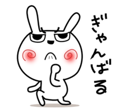 Cute rabbit 8 sticker #14734773