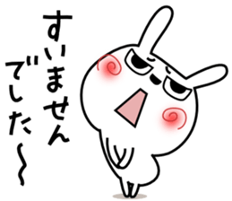 Cute rabbit 8 sticker #14734777