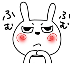 Cute rabbit 8 sticker #14734782