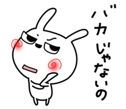 Cute rabbit 8 sticker #14734788