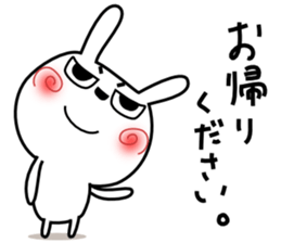 Cute rabbit 8 sticker #14734789