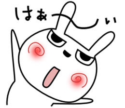 Cute rabbit 8 sticker #14734795