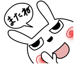 Cute rabbit 8 sticker #14734797