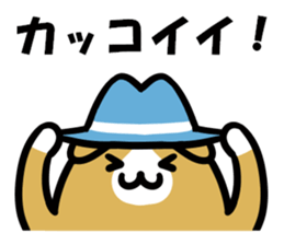 Positive words and cats sticker #14734801