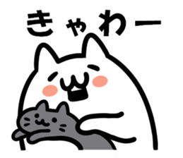 Positive words and cats sticker #14734803