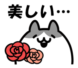 Positive words and cats sticker #14734804