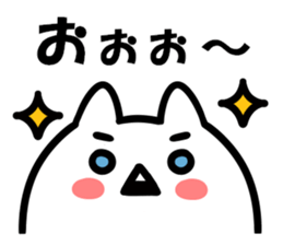 Positive words and cats sticker #14734815