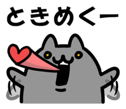 Positive words and cats sticker #14734834