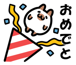 Positive words and cats sticker #14734836